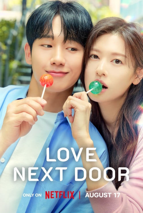 مسلسل حب في الجوار Love Next Door الحلقة 1