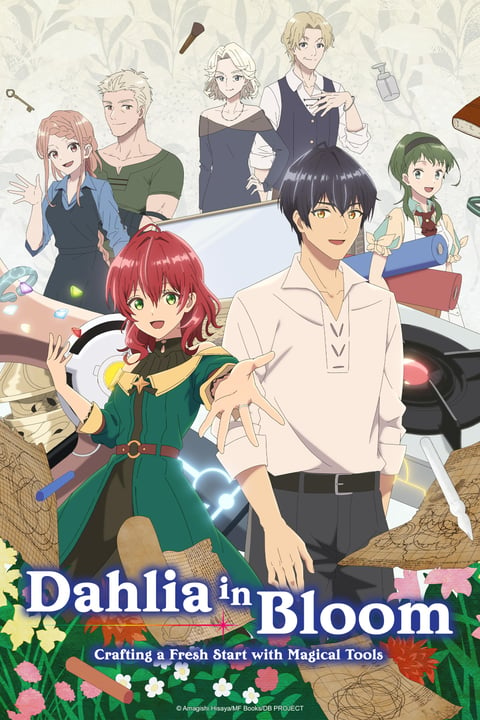 انمي Madougushi Dahliya wa Utsumukanai الحلقة 7 مترجمة