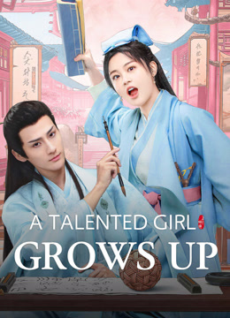 مسلسل A talented girl grows up موسم 1 حلقة 5