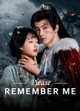 مسلسل Please Remember Me موسم 1 حلقة 12