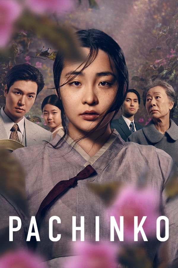 مسلسل Pachinko موسم 2 حلقة 7