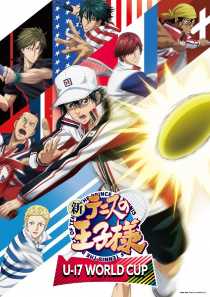 انمي Shin Tennis no Ouji-sama: U-17 World Cup SemiFinal موسم 2 حلقة 1