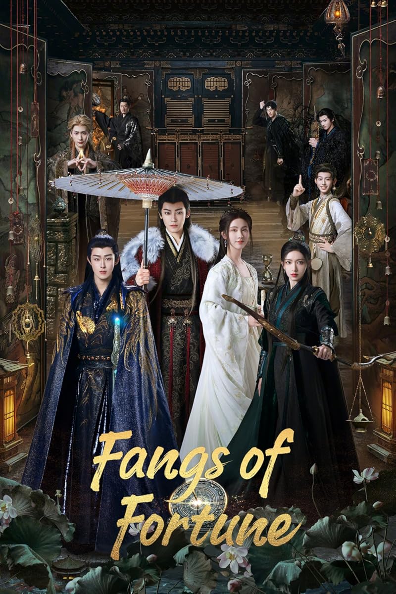 مسلسل Fangs of Fortune موسم 1 حلقة 9