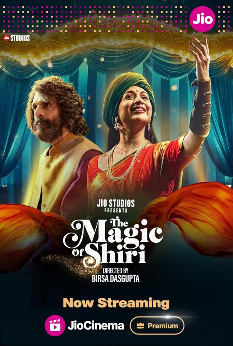 مسلسل The Magic of Shiri موسم 1 حلقة 3